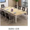 Mesa de conferência, mesa longa, mesa de escritório retangular moderna e simples, mesa de negociação, mesa longa, bancada de trabalho, mesa de treinamento de funcionários