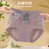 Calcinhas de Algodão Puro para Mulheres com Cintura Alta, Controle da Barriga e Levanta Bumbum, Sensação de Pele Nu, Amigável à Pele, Respirável, Forro Duplo de Algodão na Virilha, Cós de Renda, Modelo Triângulo