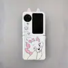 Pulsera de Cinta con Bisagra Todo Incluido con Patrón de Cuero de Dibujos Animados Adecuada para Funda de Teléfono Móvil Plegable Xiaomi Mixflip Oppo N3Flip