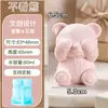 Molde de Silicona de Yeso de León de Piedra para Difusor, Molde Blanco de Animal de Dibujos Animados, Forma de Muñeco Pequeño Estilo Chino 3D para Bricolaje