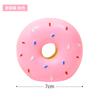 Juguete Nuevo para Perro Látex Voz Donut Color Macarrón Anillo Donut Comida de Simulación Juguete para Mascota