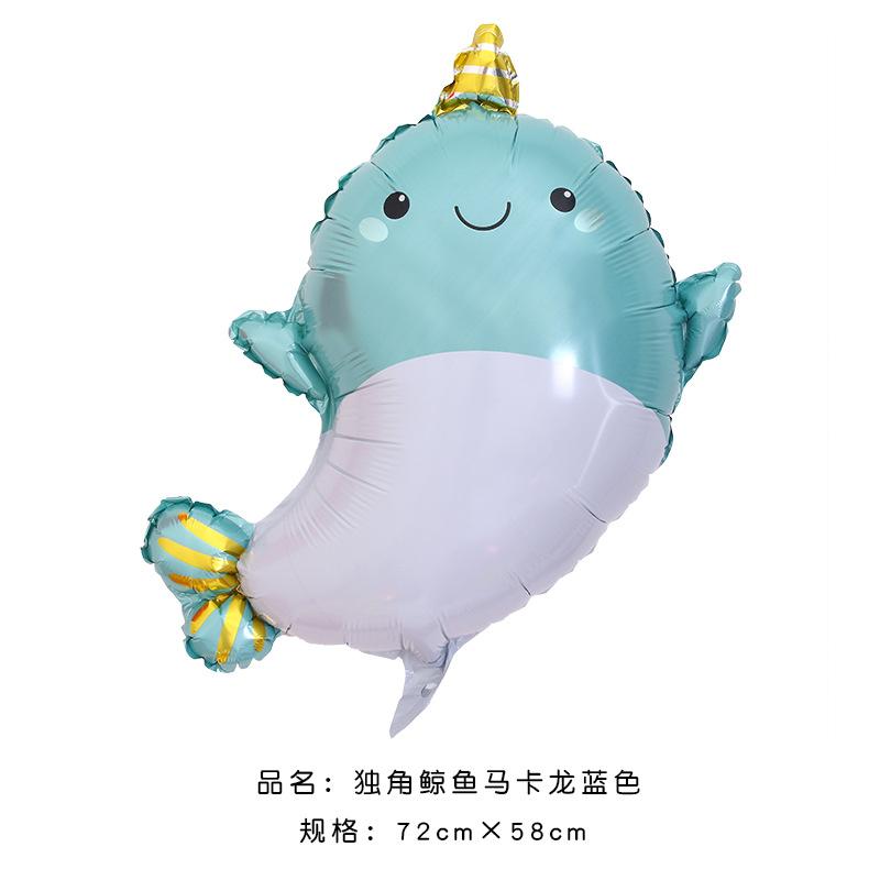 分类图-马卡龙蓝独角鲸鱼