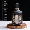 Envío Gratis, Botellas de 0.5 kg Añejadas, Vasijas de Vino Estilo Antiguo, Botellas de Vidrio de 500 ml, Botellas de Licor Vacías, Vasijas de Vino Selladas, Latas de Vino
