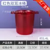 Cubo de Hielo de Plástico Yuanbao, Engrosado y Transparente como Material, para Restaurantes, Bares, KTV, Cubo para Cerveza, Cubo de Hielo para el Hogar, Cubo para Enfriar Champagne