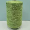 Hilo de encaje de seda y lino con lentejuelas italianas No. 6 Lentejuelas de Color Brillante Iridiscentes de Alta torsión Seda Ramio Tejido a Mano Crochet