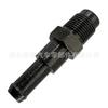 12204-36020 Es Adecuado para Toyota Rav4 Sensor Ventilación de Gases de Escape Válvula Unidireccional Válvula de Ventilación del Cigüeñal