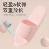 Chinelos Femininos com Sensação de Pisando nas Nuvens, Novo Modelo Verão 2026, Sandálias Antiderrapantes e Antiodor para Casa/Banheiro Interno para Mulheres