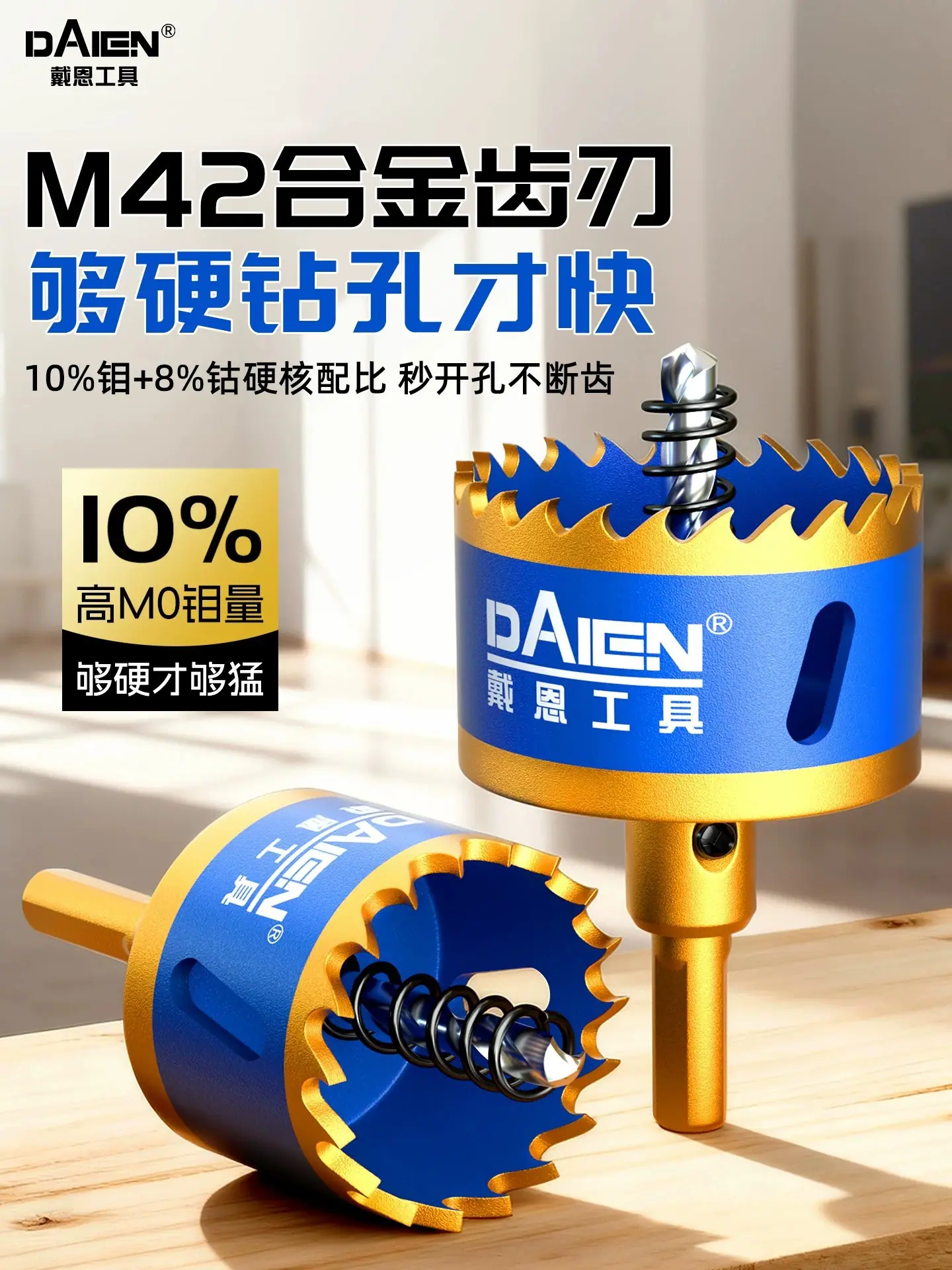 详情图03.jpg