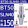 Portaherramientas Lateral Fijo Sln Bt40-Sln32-100 Sln10-Sln40 Serie Completa Broca Rápida Broca U Portaherramientas