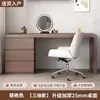 Escritorio de pared para sala de estar, escritorio para computadora, estación de trabajo de doble propósito, tocador de dormitorio, escritorio para estudio infantil