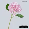Flores de Hortênsia Artificiais de Alta Qualidade para Montagem de Cenas de Casamento, Decoração de Parede de Fundo, Arranjos Florais para Restaurantes e Hotéis