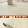 Pegatinas Populares Gruesas de PVC Autoadhesivas para Suelo, Pegatinas de Pared, Pegatinas para Suelo de Cemento, Pegatinas de Plástico Impermeables para Suelo