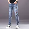 Jeans Bordados Nuevos para Hombre 2026, Pantalones Ligeros de Verano Modernos para Hombre, Pantalones Florales Casuales, Jeans Skinny Ajustados