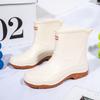 Nuevos Zapatos de Agua para Mujer 2023 Moda Exterior Tendencia Más Fáciles de Combinar Botas de Lluvia para Mujer Casual Transpirables Botas de Agua para Mujer Venta al por Mayor