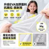Impermeable Infantil de EVA No Desechable Poncho de Lluvia de una Pieza para Estudiantes de Primaria al Aire Libre Impermeable con Capucha Senderismo Venta al por Mayor Impermeable