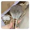 Pó para Pintura de Lã Cangzhou Cabelo Animal Portátil Pó Acabamento Pincel de Maquiagem Cabelo Macio Iniciante Blush Suave