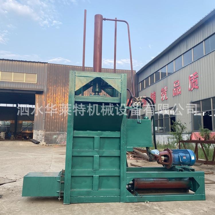 微信图片_20200901093825