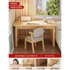 Escritorio y estantería combinados de madera maciza, subsidiado por el estado, para uso doméstico, adecuado para estudiantes de secundaria para estudiar y escribir, escritorio de computadora simple para dormitorio