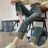 Jeans Vintage Tubo de Humo para Mujer Holgados 2024 Nuevos Cintura Alta Adelgazantes Cortos Pantalones Rectos Stretch Recortados de Otoño para Hombre