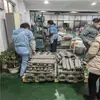 Compensador de metal em fole de aço inoxidável 304 flange universal haste de vácuo marinha junta de expansão telescópica