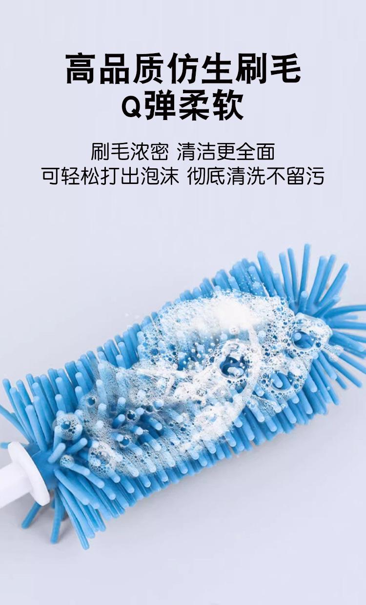硅胶奶瓶刷-(2)_08