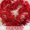 Cintas de Decoración Navideña, Suministros para Decoración de Bodas, Tiras de Colores, Tiras de Lana, Celebraciones de Cumpleaños, Fiestas del Día del Niño