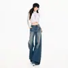 Jeans femininos de perna larga, fluidos, com lavagem em denim, estilo americano com lavagem desgastada, calças compridas azuis, comprimento estendido azul, algodão de primavera, 2026