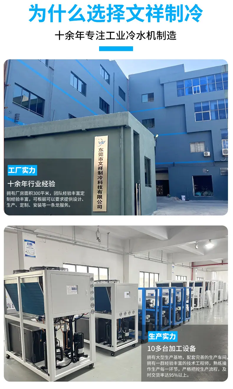 详情页_11.jpg
