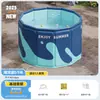 Novo modelo de piscina infantil para uso doméstico, piscina inflável dobrável para bebês, piscina externa espessa e ampliada, banheira de natação para quintal
