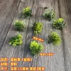 Flores Artificiais, Folhas de Plástico, Modelos Decorativos, Presilhas de Cabelo para Casamento, Plantas Aquáticas Individuais, Plantas de Aquário, Decorações de Pratos para Restaurante