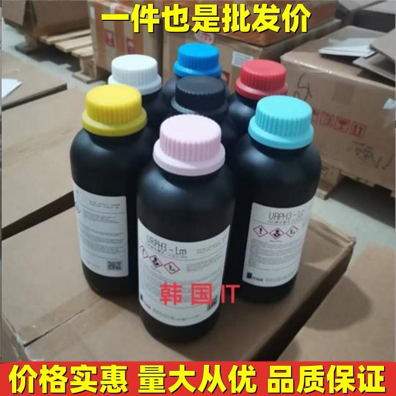 IT墨水 20230418114744