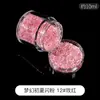 Material de chimenea Dream Early Summer Glitter Diy, purpurina en polvo fina, purpurina láser mixta, purpurina hexagonal, lentejuelas