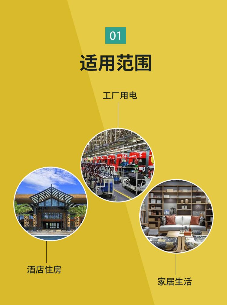 PE缠绕管_03.jpg