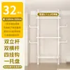 Arara de Roupas de Chão ao Teto, Atrás da Porta de Entrada, Varal de Chão, Quarto Varanda, Retrátil, Arara Simples para Armazenamento de Roupas e Chapéus