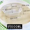 Tigelas de Sobremesa da Moda, Gelatina de Grama, Caixas de Tofu de Leite, Caixas de Bolo Tiramisu Mille-Feuille, Caixas para Levar Parfait de Frutas com Leite de Soja