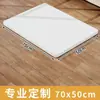 Tablero de Mesa Laminado de Madera Maciza sin Pintar, Panel Divisor Blanco de Madera Cortada, Panel Divisor Ecológico de Tablero Multicapa para Armario