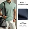 [7A Antibacteriano/Seda de Amora/Ácido Acético/Linho] Camiseta Polo Elegante de Negócios Manga Curta Gola Gaivota Fresca para o Verão