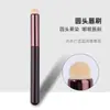 Pincel de Batom Personalizado com Tampa Cabeça Redonda Pincel para Esfumar Batom Portátil Mini Cabo Curto Pincel de Maquiagem Labial Morandi Brilho Labial Corretivo