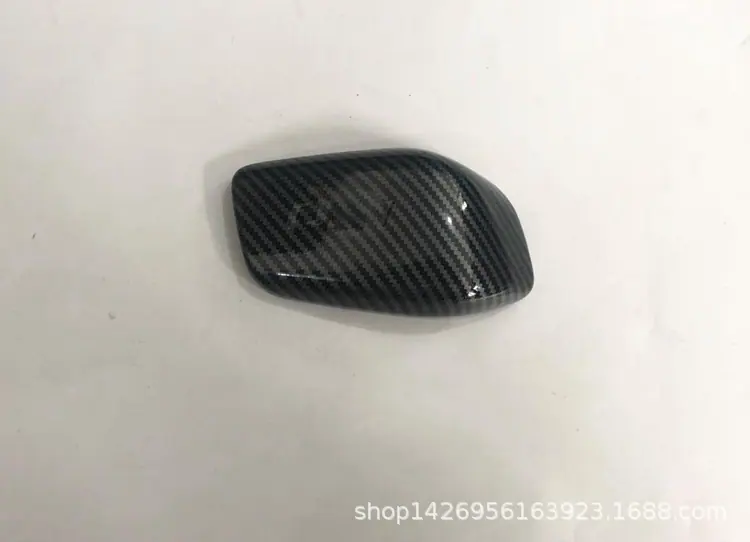 碳纤纹排挡头.jpg