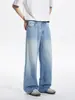 Ropa de Hombre Fengshe / Jeans Lavados Retro Americanos Nueva Colección Primavera Pantalones Rectos Limpios Estilo High Street Americano