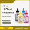 Para toner HP CF510A m154a m154nw m180n m181fw impressora toner HP204a
