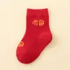 Calcetines para Bebé Niños y Niñas Mes Completo Cien Días Un Año Nuevo Rojos Calcetines de Media Pantorrilla Recién Nacido Antideslizantes de Piso Algodón