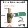 Conector de Válvula de Esfera para Tubo de Oxigênio, Válvula Pagoda com Alça Verde Espessada, Conector para Tubo de Ar, Conector de Válvula de Esfera Pagoda para Tubo de Gás