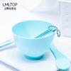 Lamera juego de herramientas para tazón de mascarilla DIY de seis piezas herramienta para mascarilla casera tazón palito suministro directo de fábrica 9064