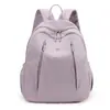 Mochila Sencilla de Nicho Nueva Versátil para Estudiante de Secundaria Bolsa de Viaje Sencilla Casual Se Puede Usar como Carrito