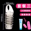 Preservativo Sexy Presa de Lobo de Cristal Preservativo para Homens com Preservativo Travamento de Sêmen Espinhudo Brinquedo Sexual Anel de Pênis de Cristal Fabricante Entrega