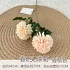 Viento Ins Primavera Tenis de Mesa Crisantemo Flor de Simulación 6 Granos Púas Flor Falsa Combinación de Colores Macarrón Adornos de Escritorio Accesorios para Disparos