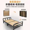 Cama dobrável do fabricante, cama de madeira maciça para adultos, cama pequena dobrável, cama de solteiro ou casal para imóveis de aluguel, cama com estrutura rígida, cama dobrável