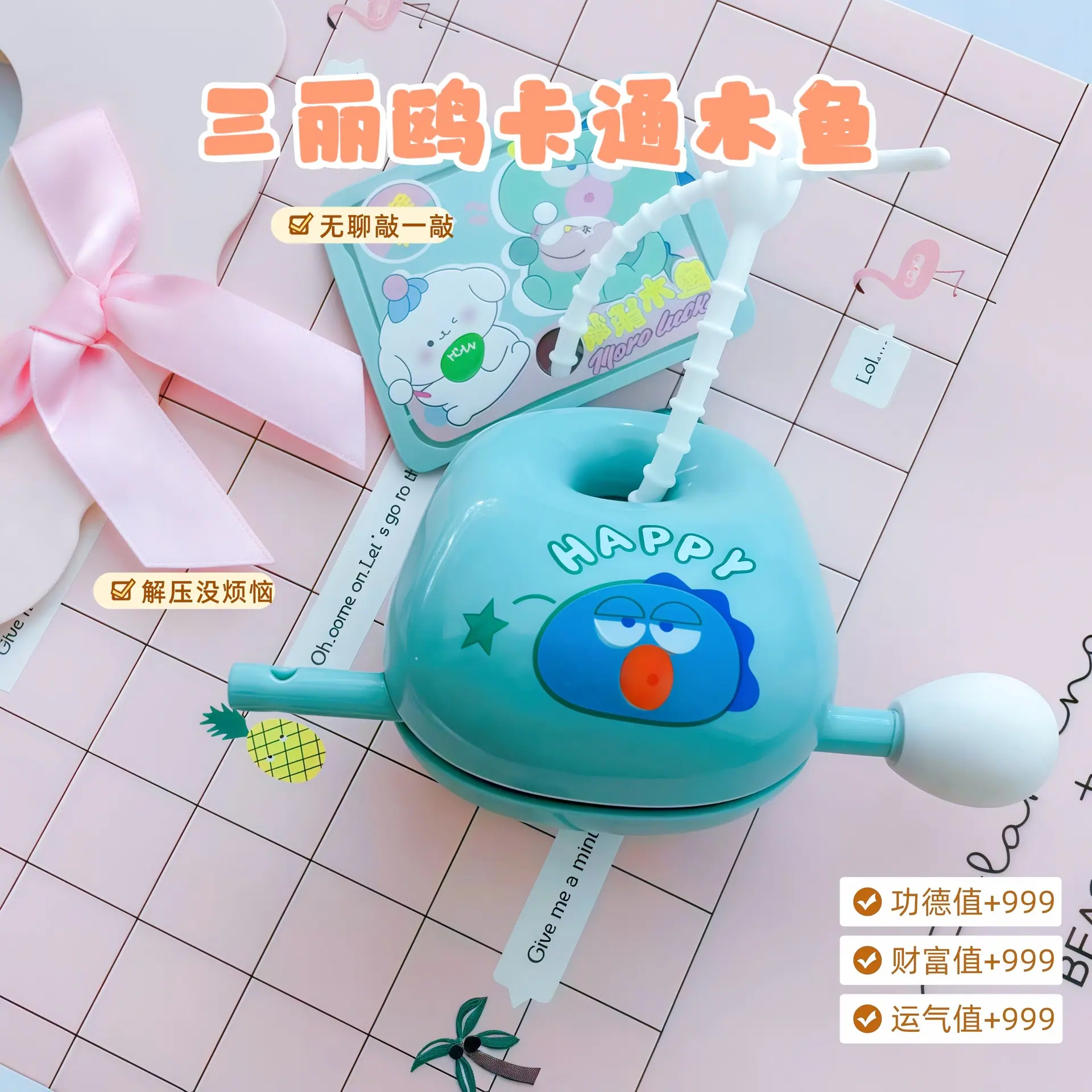 微信图片_202505270122351