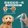 Spray Desodorante para Mascotas Personalizado OEM Champú para Perros Líquido de Baño Mousse Seco Esponjoso para el Cabello Sin Enjuague OEM Transfronterizo
